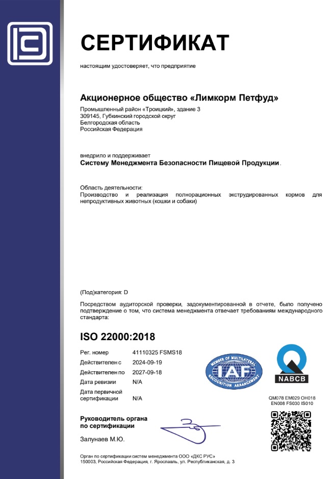 27867c37-7923-4bec-9f97-3448891ae60a.jpg 27867c37-7923-4bec-9f97-3448891ae60a.jpg
